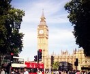 初級〜上級者まで、オンライン英語レッスンを行います 英会話から試験対策まで、1500円/60分で確実な英語力！ イメージ1