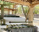 霊感霊視✨仕事、転職、人間関係占います 貴方の適性や今後の運勢を観て未来に繋げます イメージ5