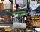 入力して欲しい文字などを入力します 一回1000円になります。スマホの背景作成も可能です イメージ1