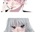 あなた専用のアイコン描きます あなた専用の可愛いアイコン描きます！ イメージ2