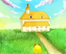 みんなが楽しくなるようなイラストを描きます 温かみのある可愛いイラストを目指してます イメージ10