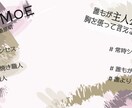 自己紹介Zoom背景作ります あなただけのZoomのバーチャル背景を作成します！ イメージ1