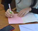 外国人の書いた手書きの英語が読めなくてお困りの方、　読み取り（文字起こし）＆和訳のお手伝いします。 イメージ1