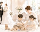 ウエディングシッターのお仕事教えます 結婚式という特別な場所で働くシッターへ イメージ1