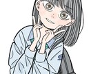 使いやすいポップでシンプルなイラストを描きます 多岐用途に使いやすい太めの線画風イラスト イメージ1