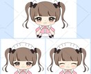 最短即日納品！メイド量産イラスト描きます SNS等のアイコンなどの使用可！ イメージ3