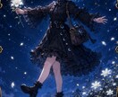 大アルカナで恋愛・仕事の悩み視ます 断定しない、寄り添い型の鑑定です イメージ3