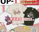 オシャレ&ポップなポスター制作します ジオメトリックでオーガニック、Geonic Style イメージ8