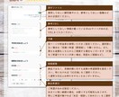 特注★世界で私だけのいちばん可愛い名刺作ります 理想のイメージが定まらない方も丁寧にヒアリングいたします♪ イメージ6