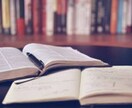 家庭教師を行います 小学生から高校生まで定期的な指導を行います！ イメージ1