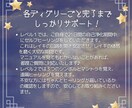 西洋式臼井レイキをアチューメントします 先着10名様！モニター価格で伝授します！ イメージ5