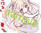 ミニキャラのアイコン描きます SNS等のアイコンが見つからないアナタへ！ イメージ3