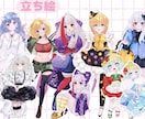 低コスト◎アイコン、MVイラストなど制作します お手頃価格でふわふわキラキラ可愛いイラスト制作します。 イメージ6
