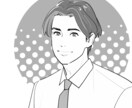 商用OK！大人ハンサムな線画で信頼度が上がります 自分のイメージカラーでおしゃれなアイコンを作ってみませんか？ イメージ3