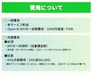 オーダーメイドのAI LINEボットを構築します ✅会話記憶、RAG機能、複雑なフローの構築も低コストで可能！ イメージ5