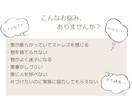 片づけられないあなたへ。行動へ移すコツを教えます ●無料でお試し版配布●片づけの道筋が見えるワークシート付き イメージ2