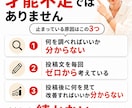 claudecodeでSNS自走化サポートします SNS運用代行に月8万円払う前にツール自作しましょう イメージ8