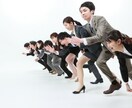 就活生向け!!　ESの添削を致します マスコミ志望者以外も大歓迎です！ イメージ1