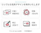 シンプルな名刺デザインを制作いたします [シンプル] [ミニマル] [スタイリッシュ] イメージ9