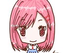 かわいいオリジナルアイコンを作成します オリジナルイラストのアイコンでウキウキアップしませんか? イメージ5