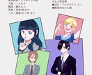 アニメ風な映える立ち絵イラスト作成します TRPG★IRIAM★配信★ゲームキャラクター作成！ イメージ5