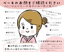 お年賀似顔絵！ご家族のイラストアイコンを描きます 年賀状の代わりに！SNS、LINEやメールでのご挨拶に便利！ イメージ2