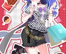 最短当日！IRIAM◎バレンタインイラスト描きます 配信にも！クールor甘ロリから選べる◎即納でお書きします イメージ9