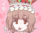 可愛いアイコン制作します 可愛くて目を惹くアイコン、お任せください イメージ4