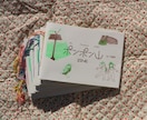 リソグラフ印刷のZINEをまるっとデザインします ポップ・クール・かわいいものから、シンプルで優しげなものまで イメージ1
