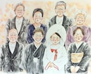 手描きの温かい似顔絵を水彩でお描きします 還暦祝いや米寿祝い、ウェディングにおすすめです(A4サイズ) イメージ1