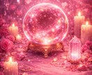 既婚男性の本音を優しく読みます 一人で抱えなくて大丈夫。あなたの味方で読み解きます。 イメージ2