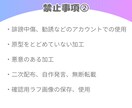 ハデカワ♡デフォルメキャラ描きます ハデカワデフォルメキャラならおまかせ！ イメージ5