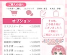 IRIAM初配信応援セット制作します 即日～1日で納品可能！商用利用料込で丁寧に対応します！ イメージ6