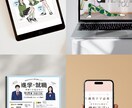 商用可！ポップでクリーンなカットイラスト描きます 雑誌・WEB・広告に使える目を引くカットイラスト イメージ10