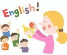 英語の正しい発音をネイティブが優しく教えます 発音・スピーキング・リスニング♪ 楽しく学びましょう♡ イメージ1