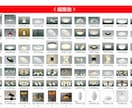 楽天商品画像をスピード修正し判定〔◎〕にします CSVで画像を抽出、ダウンロード修正後一括アップファイル作成 イメージ5