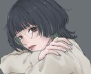 おしゃれなイラスト描きます SNSやビジネスでご使用頂けます イメージ1
