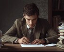 認定生化学免疫検査技師へのアドバイスを行います 認定生化学免疫精度保証検査技師がアドバイスを行います イメージ1