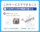 エクセルの作業、何でもお手伝いします 入力、整形、関数、集計、グラフ作成など、あなたの代わりに。 イメージ4