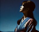 お悩み事を抱えた貴方様へ深く霊視鑑定致します 詳しく知りたいことがある！気になることがある！そんな貴方へ イメージ7
