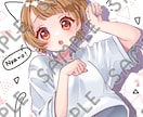 著作権譲渡対応可　可愛いアイコン制作します あなただけのオリジナルアイコンを制作します。 イメージ3