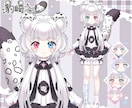 最高品質！VTuberデビューに必要な全て揃います 【表情8個付き】企業実績も多数！著作権譲渡、修正無制限 イメージ5