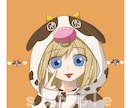 あなただけのキャラアイコン制作します SNSとゲーム用アイコンにお使いできるサイズです イメージ3
