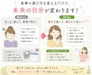 健康診断が気になる方へ｜自炊ゼロ食事MAP作ります よく行くコンビニ・外食店に合わせて  あなた向けメニュー提案 イメージ7