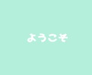 YouTube動画の（ジャンル問わず）編集致します あなたと共に作り上げるYouTube動画！！即レス即納品！！ イメージ2