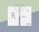 品のあるオリジナル名刺・ショップカード制作します デザインを見てから購入｜QRコード作成｜オリジナルデザイン イメージ5