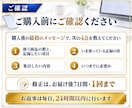 売上・在庫の集計を自動化！シートを一式作成します そのまま使える状態で、手順書と動作確認までお届け イメージ9