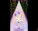 世界観を大事にしたMV・歌ってみた動画制作します ポップ・可愛いエフェクト編集が得意です！ イメージ5