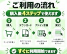 Excelのセル結合を一括解除して値を埋めます 結合解除後の空白セルへ元の値を自動展開｜Ctrl＋Z対応 イメージ4