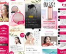 お手頃価格で『売れるLP』を制作致します LPの構成からライティング、デザインまで全て丸投げOK！ イメージ3